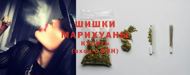 где продают   Серпухов  Шишки марихуана Ganja 